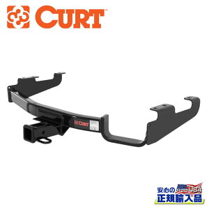 【CURT(カート)正規代理店】Class3 ヒッチメンバー2インチ角 牽引能力:1810kg スチールキャラバン/グランドキャラバン/タウン&カントリー 1996年〜2007年
