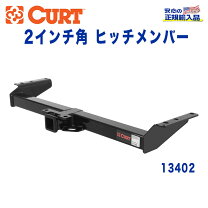 楽天市場】エスカレード ヒッチの通販