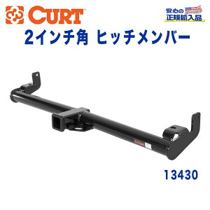 yCURT (J[g)K㗝Xz Class 3 qb`o[V[o[TCY 2C`\ 1816kgJEEP W[v TJ O[ 1997N`2006N g[[ Lv AEghA 