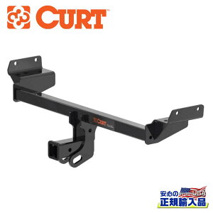 【CURT(カート)正規代理店】Class3 ヒッチメンバー2インチ角 牽引能力:2041kg スチールリンカーン MKX・フォード エッジ 2015年〜