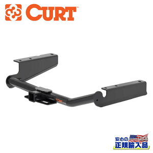 【CURT(カート)正規代理店】Class3 ヒッチメンバー2インチ角 牽引能力:2720kg スチールトヨタ ハイランダー 2020年〜