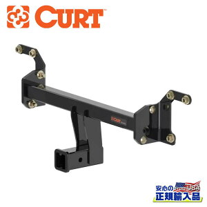 【CURT(カート)正規代理店】Class2 ヒッチメンバー2インチ角 垂直耐荷重:68kg スチールBMW IX 2022年〜