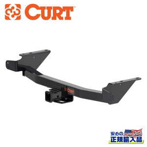 【CURT(カート)正規代理店】Class3 ヒッチメンバー2インチ角 牽引能力:3,600kg スチールシボレー コロラド / GMC キャニオン 2023年〜