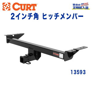 yCURT (J[g)K㗝XzClass 3 qb`o[V[o[TCY 2C`\ 1589kg}c_ CX-7 2007N`2012N