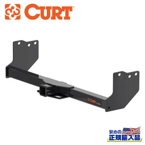 �yCURT(�J�[�g)���K�㗝�X�z�N���X4 �q�b�`�����o�[ 2�C���`�p�E�����\�� 5400kgUS�g���^ �^���h�� �������V�[�o�[�t���Ԃ�����2022�N�`���s