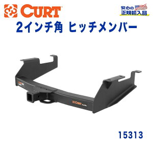 yCURT (J[g)K㗝Xz Class 5 qb`o[V[o[TCY 2C`\ 7264kgV{[ Vo[h 2500HD 3500 8tB[gxbh 2001N`2010N