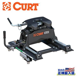 �yCURT(�J�[�g)���K�㗝�X�zQ20 5th�z�C�[���q�b�`���[���[ �����\�͖� 9000kg�V�{���[ �V���o���[�h�EGMC �V�G�� 2500/35006.5�t�B�[�g�x�b�h �g���b�N�p 2016�N�`2019�N