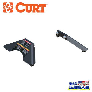�yCURT(�J�[�g)���K�㗝�X�zQ20 5TH �z�C�[�����b�O �����\�͖� 9000kg�ėp