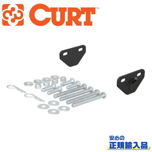 �yCURT(�J�[�g)���K�㗝�X�z�E�F�C�g�f�B�X�g���r���[�V�����t�b�N�A�b�v�u���P�b�g 2�p�b�N�ėp