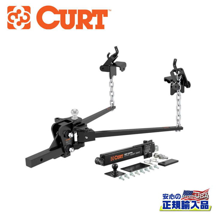 楽天市場】【CURT(カート)正規代理店】スウェイコントロール付き 