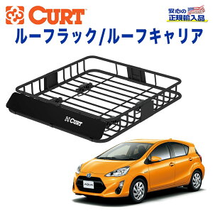 ルーフキャリア アクア カーキャリアの人気商品 通販 価格比較 価格 Com