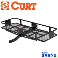 【CURT 正規品】バスケットスタイル カーゴキャリア / ヒッチキャリアレシーバーサイズ:2インチ 積載量:2…