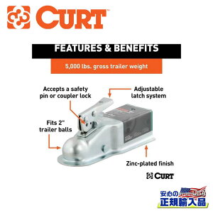 【CURT(カート)正規代理店】Class3 ヒッチカプラー3インチチャンネル/2インチヒッチボール用スチール / 汎用