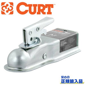 【CURT(カート)正規代理店】class1 ポジロックカプラー 2-1/2インチチャンネル汎用