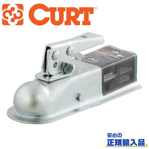 【CURT(カート)正規代理店】class1 ポジロックカプラー 2インチチャンネル汎用