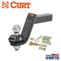 楽天市場】curt カート ガタつき防止キットの通販