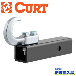 �yCURT(�J�[�g)���K�㗝�X�z�g�D�t�b�N�}�E���g���V�[�o�[�T�C�Y 2�C���`�ėp