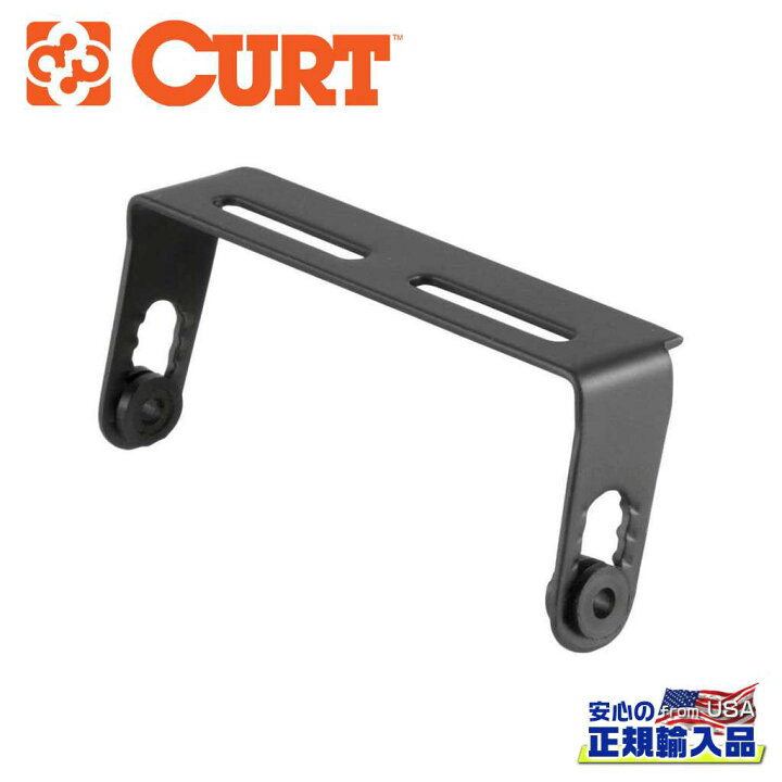 楽天市場】【CURT(カート)正規代理店】ディスカバリー トレーラー 