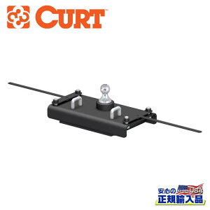 �yCURT(�J�[�g)���K�㗝�X�zOEM�X�^�C�� �O�[�X�l�b�N �q�b�` 2-5/16�C���` �{�[���t��RAM ���� 2500 5th wheel prep�p�b�P�[�W������ 2014�N�`2018�N
