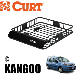 【CURT正規店】ルーフラック/ルーフキャリア/ルーフバスケット 内寸約 105.4×94×14 (cm)丸形・楕円・四角全てに対応RENAULT ルノー カングー