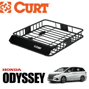 【CURT正規店】ルーフラック/ルーフキャリア/ルーフバスケット 内寸約 105.4×94×14 (cm)丸形・楕円・四角全てに対応HONDA ホンダ オデッセイ RC系/RB系