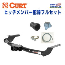 楽天市場】CURT ヒッチ 150 プラドの通販