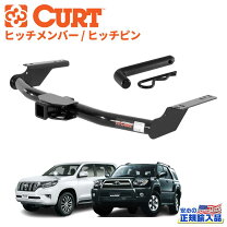 楽天市場】78 プラド ヒッチメンバーの通販