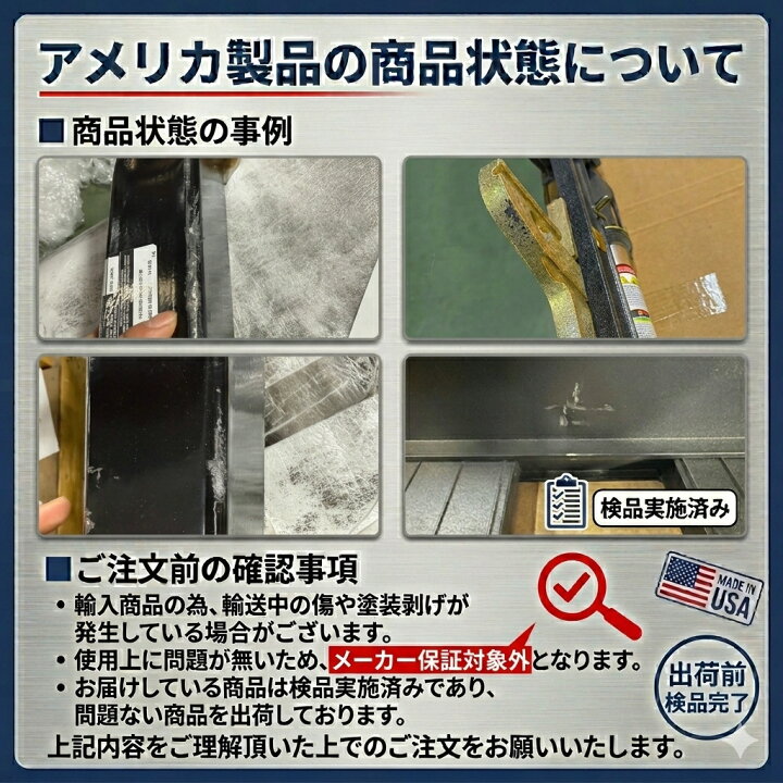 楽天市場】【MOPAR(モパー)USA正規品】カーゴカバー / カーゴ 