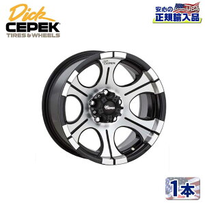 18インチ 車用 アルミホイールの人気商品 通販 価格比較 価格 Com