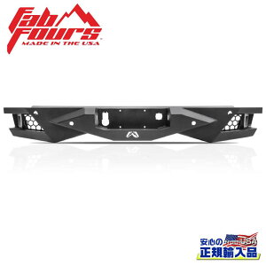 yFAB FOURS(t@utH[X)KAizVENGEANCE Aop[ ZT[GMC/V{[ Vo[h/VG 1500 2007N`2013N