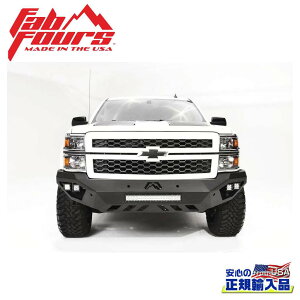 �yFAB FOURS(�t�@�u�t�H�[�X)���K�A���i�zVENGEANCE �t�����g�o���p�[ �K�[�h�����V�{���[ �V���o���[�h 1500 2014�N�`2015�N