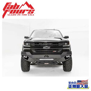 �yFAB FOURS(�t�@�u�t�H�[�X)���K�A���i�zVENGEANCE �t�����g�o���p�[ �K�[�h�����V�{���[ �V���o���[�h 1500 2016�N�`2018�N