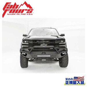 �yFAB FOURS(�t�@�u�t�H�[�X)���K�A���i�zVENGEANCE �t�����g�o���p�[ �v�������i�[�K�[�h�V�{���[ �V���o���[�h 1500 2016�N�`2018�N