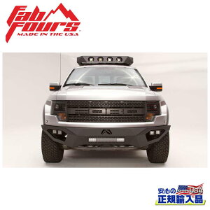 �yFAB FOURS(�t�@�u�t�H�[�X)���K�A���i�zVENGEANCE �t�����g�o���p�[ �K�[�h����FORD ���v�^�[ 2010�N�`2014�N