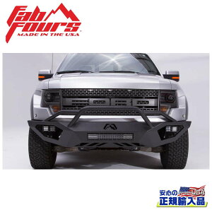 yFAB FOURS(t@utH[X)KAizVENGEANCE tgop[ vi[K[hFORD v^[ 2010N`2014N