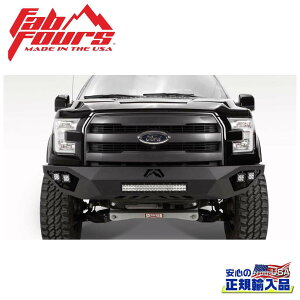 �yFAB FOURS(�t�@�u�t�H�[�X)���K�A���i�zVENGEANCE �t�����g�o���p�[ �v�������i�[�K�[�hFORD �t�H�[�h F-150/F150 2015�N�`2017�N