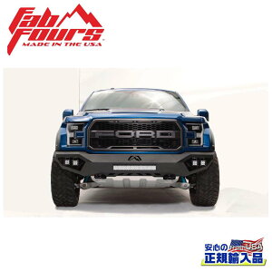 �yFAB FOURS(�t�@�u�t�H�[�X)���K�i�zVENGEANCE �t�����g�o���p�[(�K�[�h����) �}�b�g�u���b�NFORD ���v�^�[ 2017�N�`2020�N