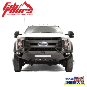 �yFAB FOURS(�t�@�u�t�H�[�X)���K�A���i�zVENGEANCE �t�����g�o���p�[ �v�������i�[�K�[�hFORD �t�H�[�h �X�[�p�[�f���[�e�B�[ F450/F550 2017�N�`2021�N