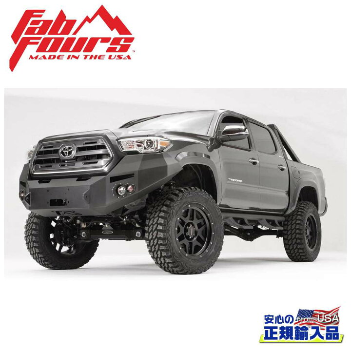 楽天市場】【FAB FOURS(ファブフォース)正規輸入品】サイドステップ 一 