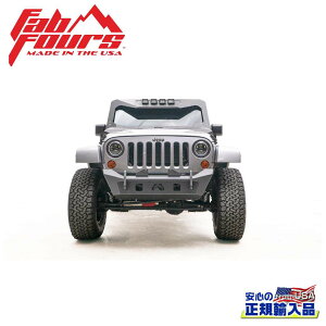 yFAB FOURS(t@utH[X)KAizV[gop[ K[hJEEP W[v JK O[ 2007N`2018N