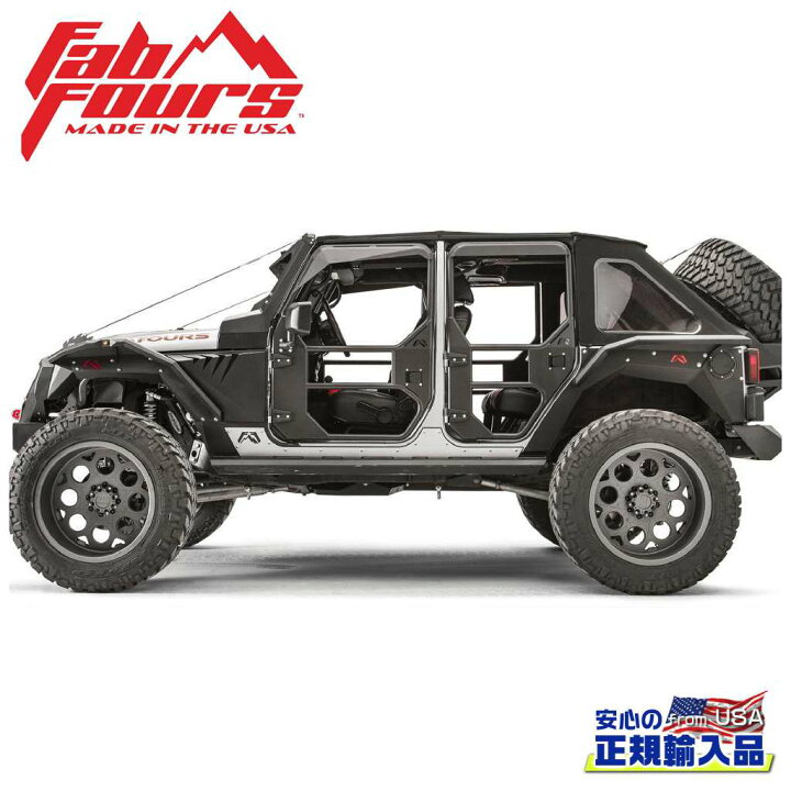 楽天市場】【FAB FOURS(ファブフォース)正規輸入品】フルサラウンド 