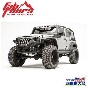 yFAB FOURS(t@utH[X)KAizVICOWL tgEChEK[h JEEP W[v JK O[ 2007N`2018N