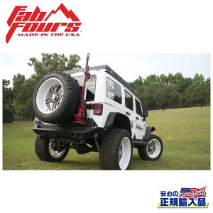 yFAB FOURS(t@utH[X)KAiznCtg}Eg ItUhA^CLApJEEP W[v JK O[ 2007N`2018N