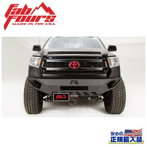 yFAB FOURS(t@utH[X)KAizio[v[g uPbg VengeanceV[Y tgop[pVENGEANCE tgop[e