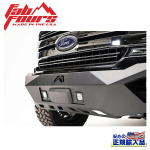 �yFAB FOURS(�t�@�u�t�H�[�X)���K�A���i�z�A�_�v�e�B�u�N���[�Y�R���g���[�� �����P�[�V�����u���P�b�g VENGEANCE�V���[�Y�p�ėp