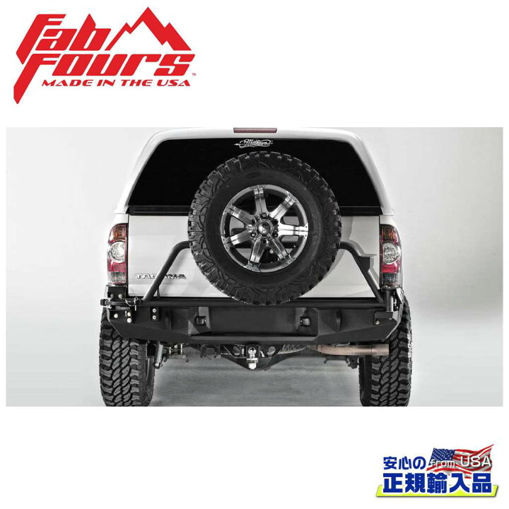楽天市場】【FAB FOURS(ファブフォース)正規輸入品】プレミアム リア 