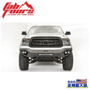 yFAB FOURS(t@utH[X)KAizVENGEANCE tgop[ K[hUSg^ TUNDRA ^h 2007N`2013N