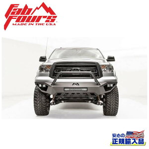 �yFAB FOURS(�t�@�u�t�H�[�X)���K�A���i�zVENGEANCE �t�����g�o���p�[ �v�������i�[�K�[�hUS�g���^ TUNDRA �^���h�� 2007�N�`2013�N