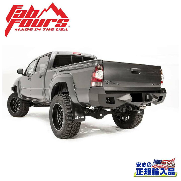 楽天市場】【FAB FOURS(ファブフォース)正規輸入品】VENGEANCE リア 