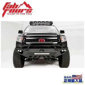 �yFAB FOURS(�t�@�u�t�H�[�X)���K�A���i�zVENGEANCE �t�����g�o���p�[ �v�������i�[�K�[�hUS�g���^ TUNDRA �^���h�� 2014�N�`���s